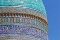 Detail of Mir-i-Arab Madrasa in Bukhara Buxoro, Uzbekistan